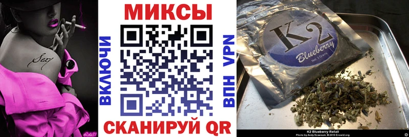 ссылка на мегу онион  Магас  БУТИРАТ GHB  цена  