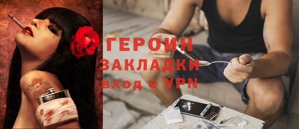 прущий лед Пестово