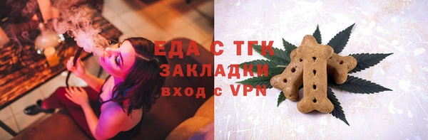 марихуана Баксан
