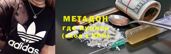 марихуана Баксан