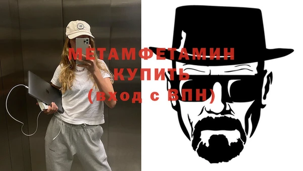 марки nbome Балабаново
