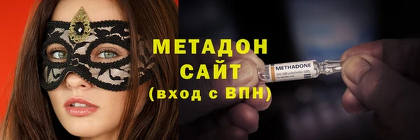 марихуана Баксан