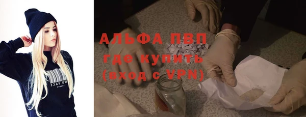 марихуана Баксан