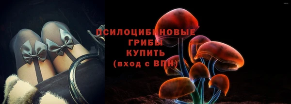 марихуана Баксан