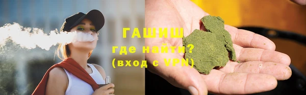 марихуана Баксан