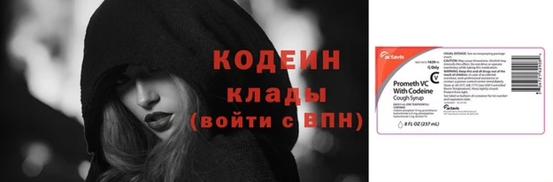 MDMA Premium VHQ Пересвет