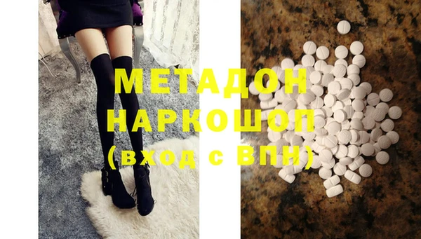 марихуана Баксан
