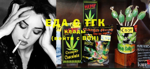 марки nbome Балабаново