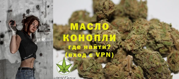 марихуана Баксан