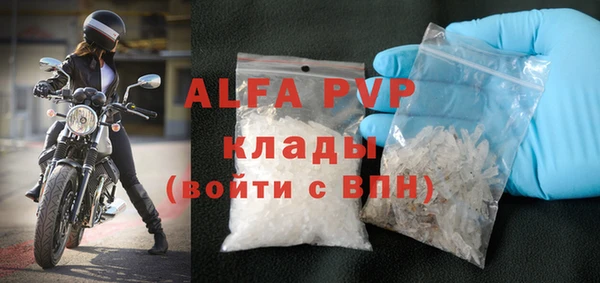 MDMA Premium VHQ Пересвет