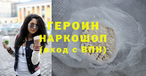 прущий лед Пестово