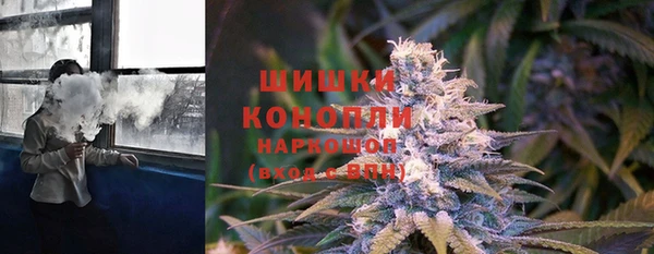 марки nbome Балабаново