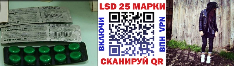 ЛСД экстази ecstasy  цена наркотик  Магас 
