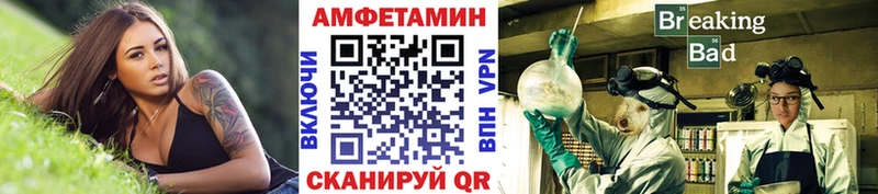 даркнет сайт  Магас  Метамфетамин Methamphetamine 