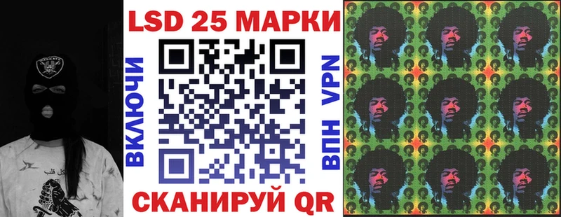 Марки NBOMe 1,8мг  купить наркотик  Магас 